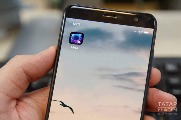 В МАХ появится возможность публиковать истории и оставлять комментарии