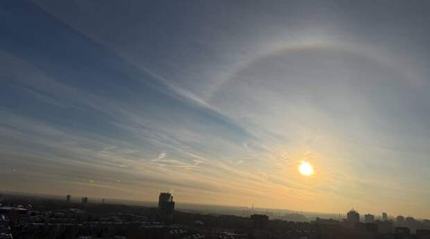 Гало над Донецком