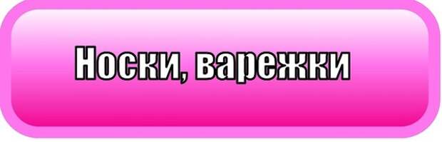 vk.com/videos-5670814?section=album_54016248 vk.com/videos-5670814?section=album_54016248