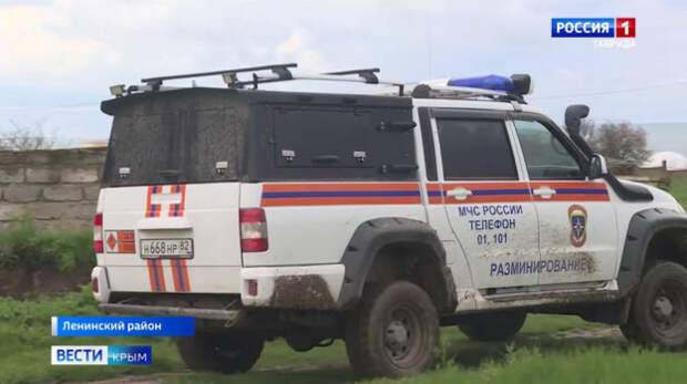 В Ленинском районе сапёры уничтожили фугасную авиабомбу времён Великой Отечественной войны