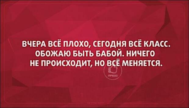 Подборка «Аткрыток»