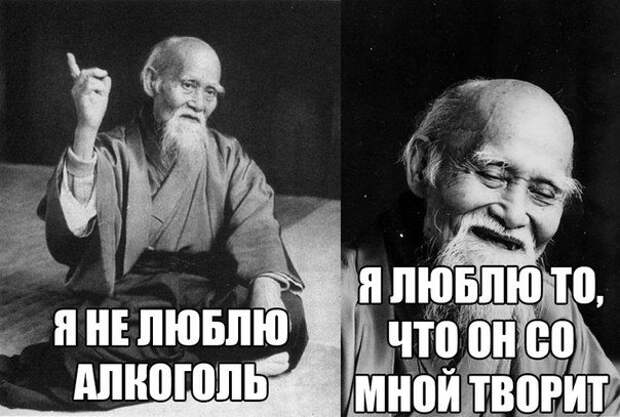 Фразы в картинках. Классные приколы!