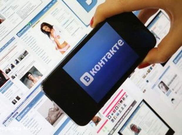 "Вконтакте" не работает 4.08.2015 из-за кабеля (фото)