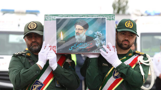 Похороны погибшего главы МИД Ирана пройдут в Тегеране 23 мая