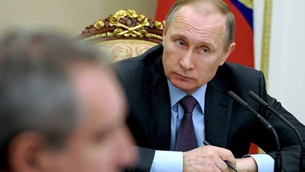 Бесполитик: Путин: необходимо изымать имущество, добытое незаконным способом