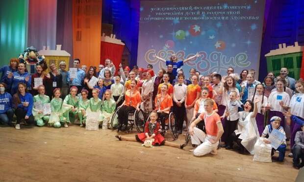 Дети из Архангельской области стали победителями и призёрами фестиваля «Созвездие»