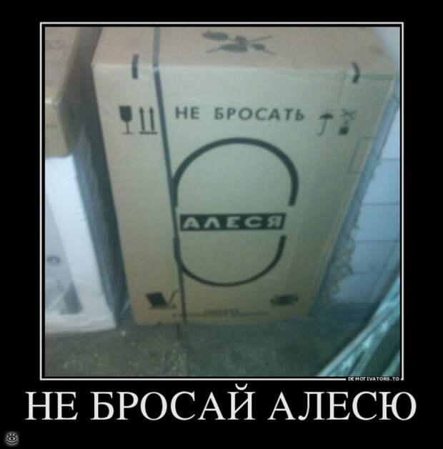 Деградируй правильно! 7