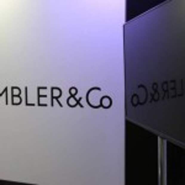 839_rambler