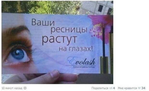 Капитан очевидность еще в наших рядах!
