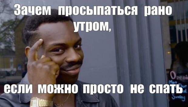Краткий экскурс по истории интернет-мемов Краткий экскурс по истории интернет-мемов