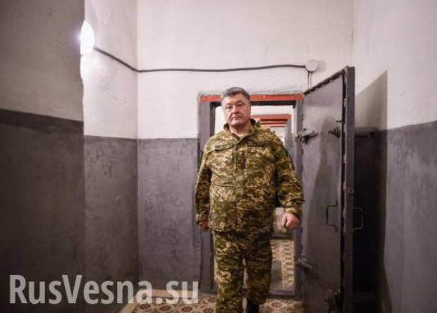 Порошенко и бункер Гитлера: Сеть взорвали фото президента Украины с Донбасса (ФОТО) | Русская весна