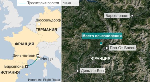 150324125350_france_crash_624_v2_russian