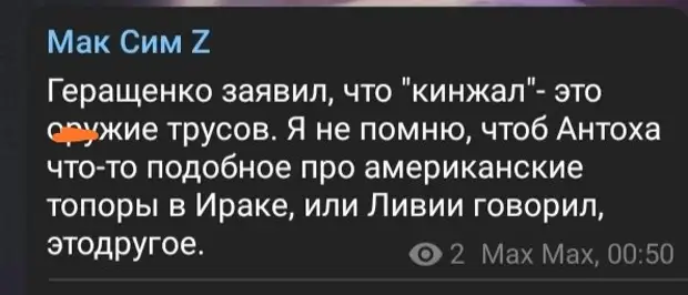 Немного этодругина вам в ленту 23.03.2022