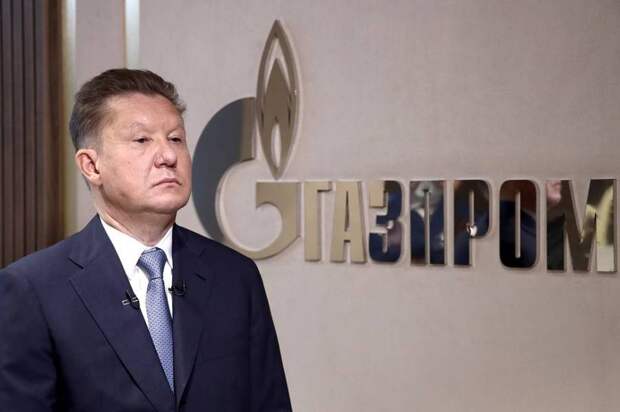 Миллер, Газпром.jpg Миллер, Газпром.jpg