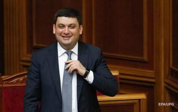 "План Гройсмана" - новый премьер-министр Украины пообещал преобразить страну