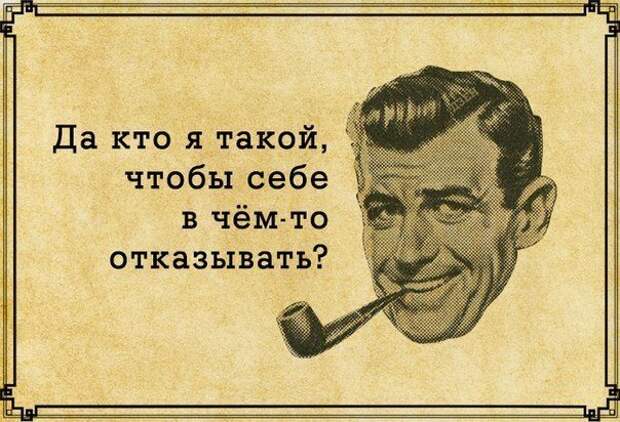 Классные цитаты. Новая серия