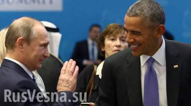 Путин «невероятно откровенен и безупречно вежлив», — Обама | Русская весна
