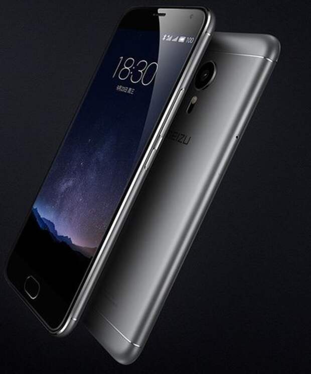 Meizu Pro 5
