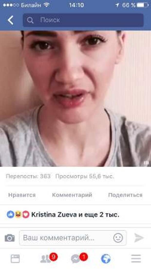 интернет-маркетолог из санкт-петербурга сняла вирусное видео о российских рекрутерах