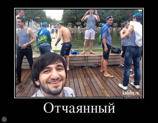 Покой нам только снится! 23
