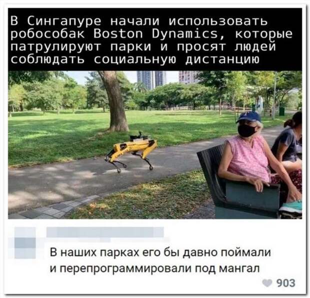 Смешные комментарии. Подборка chert-poberi-kom-chert-poberi-kom-39560217102020-2 картинка chert-poberi-kom-39560217102020-2