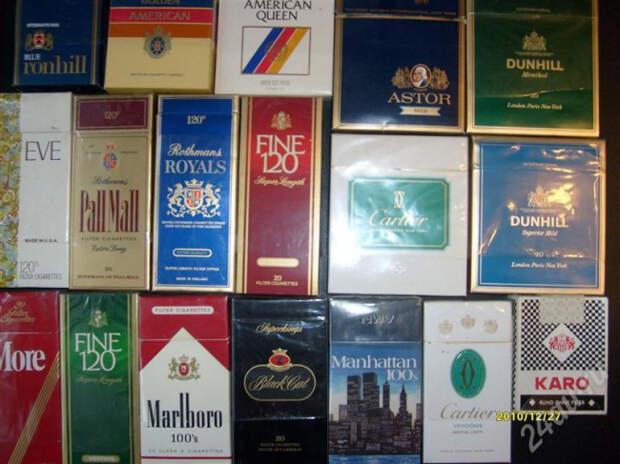 сигаретные пачки 