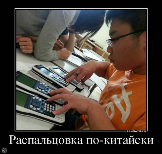 Ура, воскресенье! 33