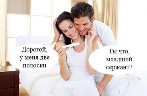 Прикольные картинки в пятницу (47 шт)