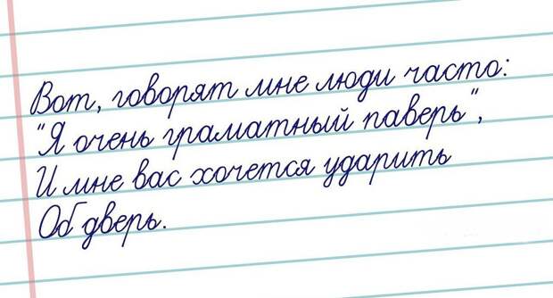 Странный юмор открытки, юмор