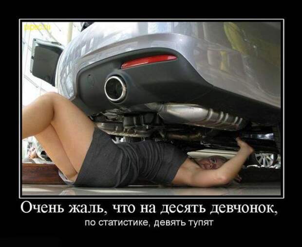 Всех с пятницей !!!! Ура Всех с пятницей !!!! Ура