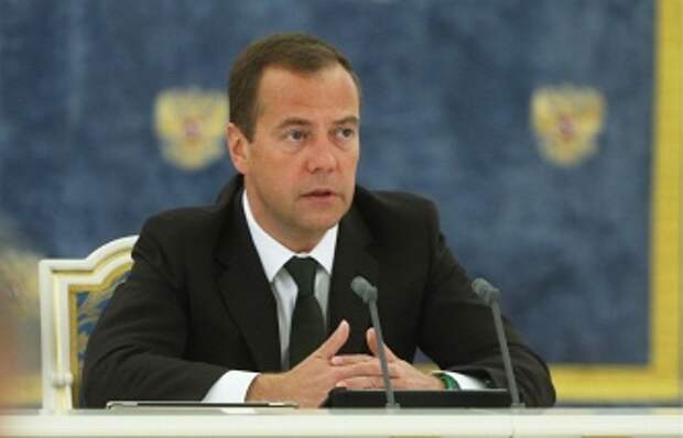Дмитрий Медведев