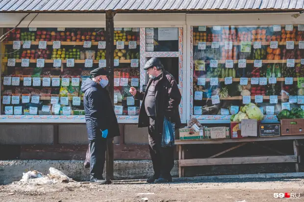 МРОТ и прожиточный минимум планируют поднять на 9%