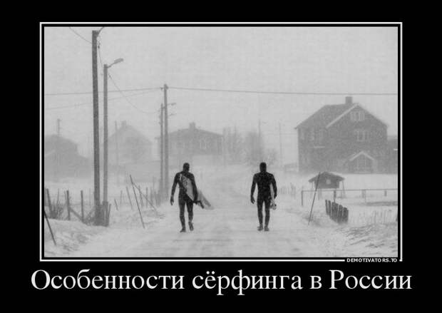 Демотиваторы демотиваторы, прикол, смех, юмор