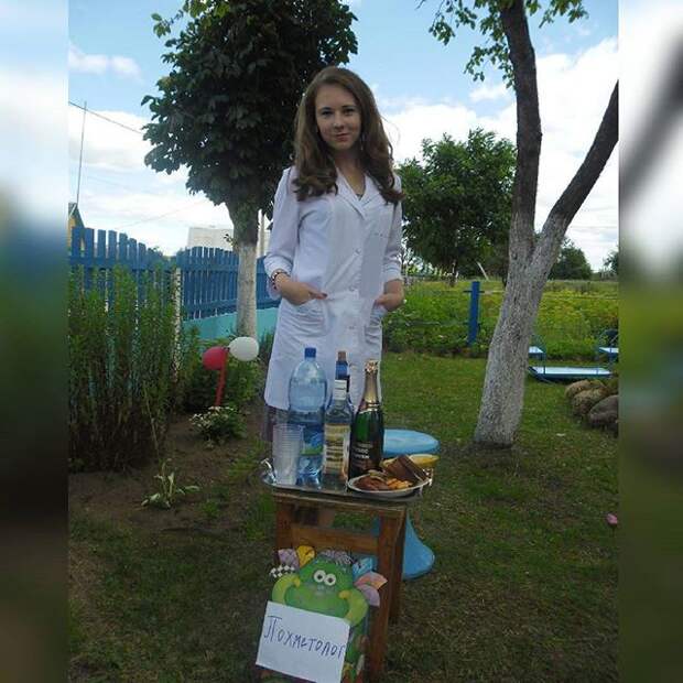 Бывают и частные доктора с очень важными специальностями Бывают и частные доктора с очень важными специальностями больница, прикол, юмор