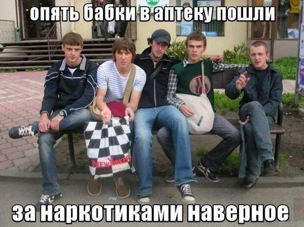Такое возможно только в России маразмы, россия, юмор