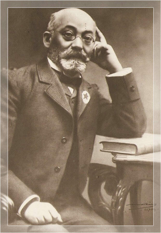 Людвик Лазарь Заменгоф. Людвик Лазарь Заменгоф.