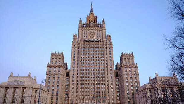 Здание министерства иностранных дел РФ на Смоленской-Сенной площади в Москве. Архивное фото