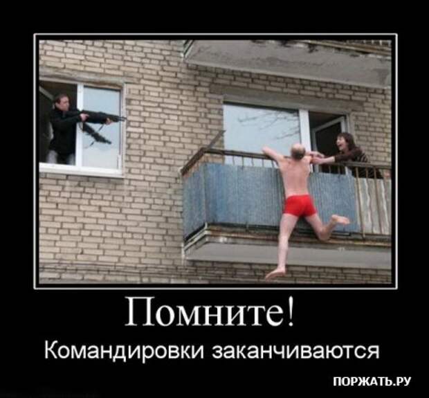 Хотели демотиваторов? Это есть у нас!