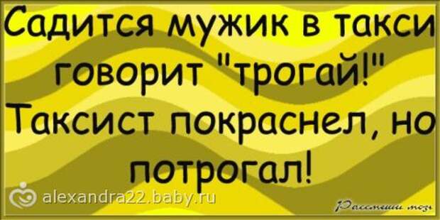 короткие истории.. короткие истории..