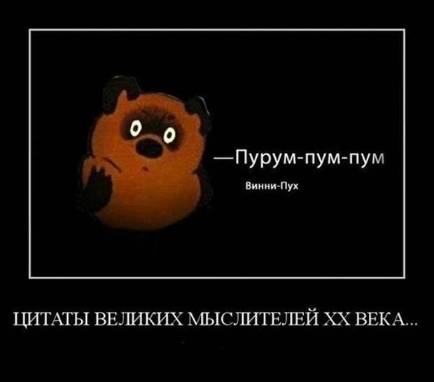 Человек прошёл через миллионы лет эволюции, и... Боже... Какими идиотами мы стали...(анекдоты) Человек прошёл через миллионы лет эволюции, и... Боже... Какими идиотами мы стали...(анекдоты)