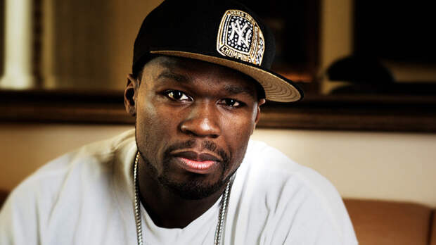 50 Cent. Под запретом, звёзды, знаменитости