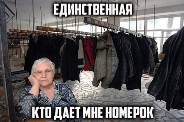Смотрим прикольные картинки (49 шт)