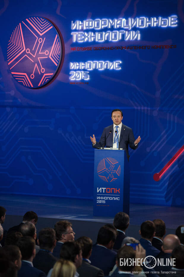 http://www.business-gazeta.ru/mphoto/47135/68529.jpg