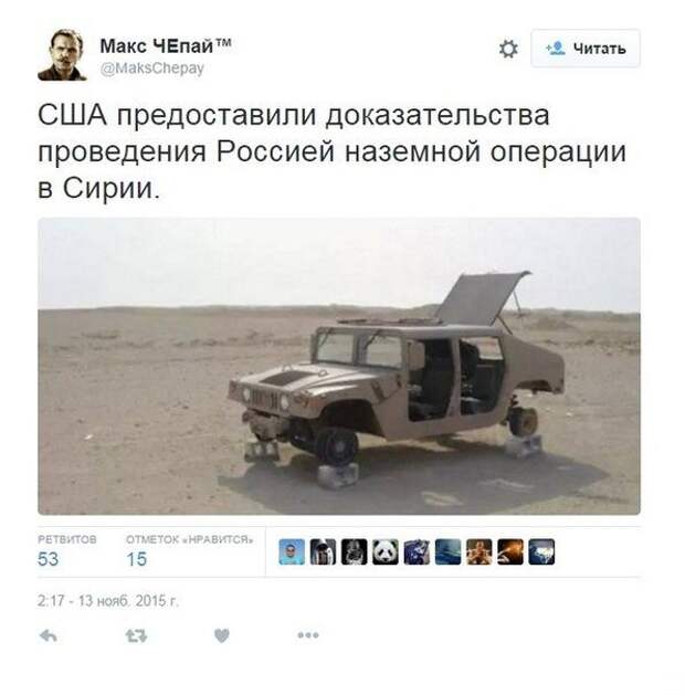 30 приколов из социальных сетей, которые точно развеселят