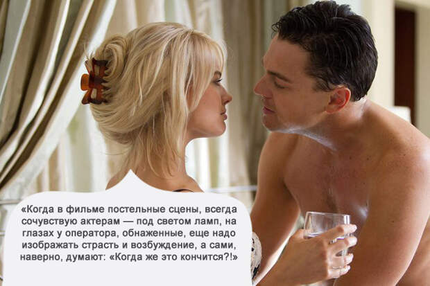 О чем я думаю, когда смотрю фильм О чем я думаю, когда смотрю фильм кино, фильм
