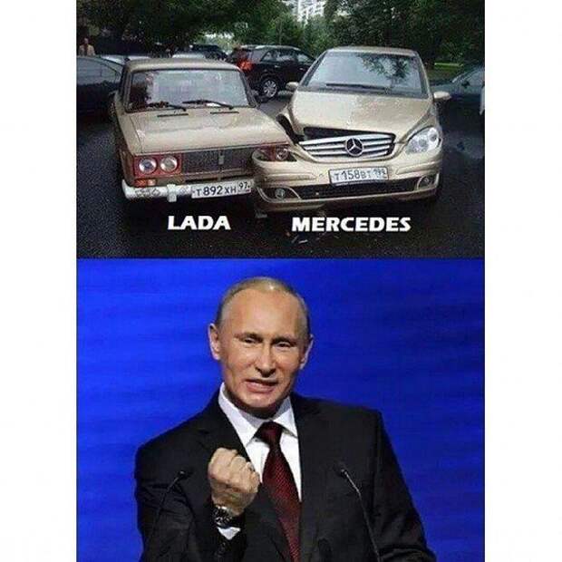 Путин. Лучшие приколы