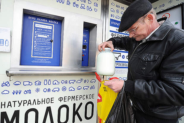 СфальсифиСЫРовали: Что продают под видом сыра отечественные производители СфальсифиСЫРовали: Что продают под видом сыра отечественные производители