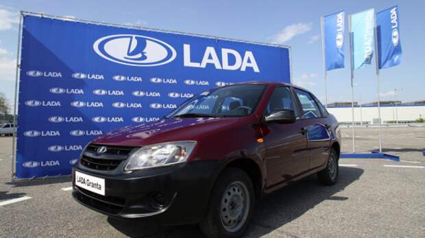Себестоимость одного автомобиля Lada Granta — 55 тыс. рублей