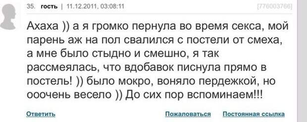 Подборка прикольных фото №1107 (96 фото) Подборка прикольных фото №1107 (96 фото)
