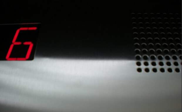 Screenshot_9